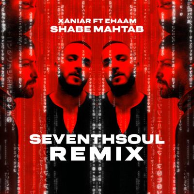 Seventhsoul