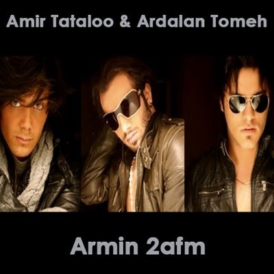 Armin 2AFM