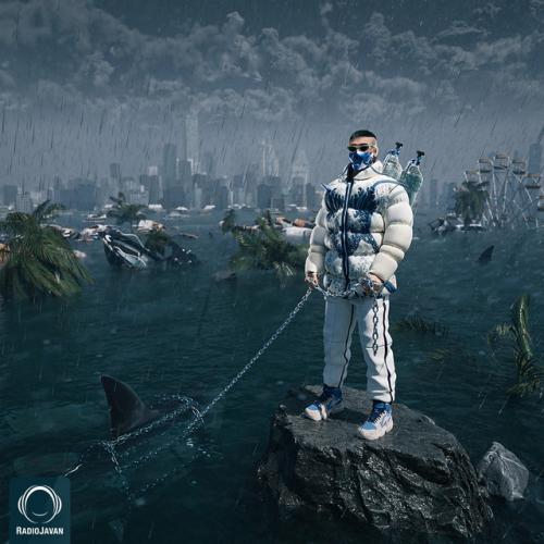 Tsunami