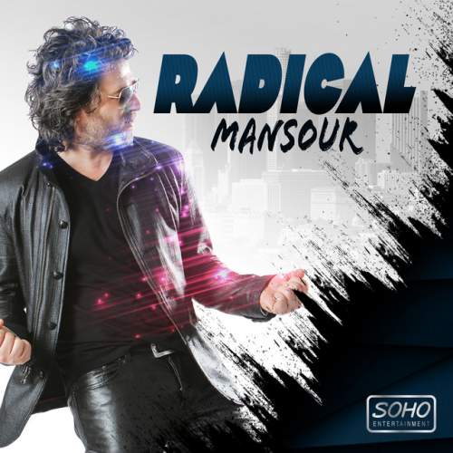 دانلود آهنگ Ay Eshgham از Mansour