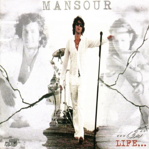 دانلود آهنگ Zendegi(Life) از Mansour