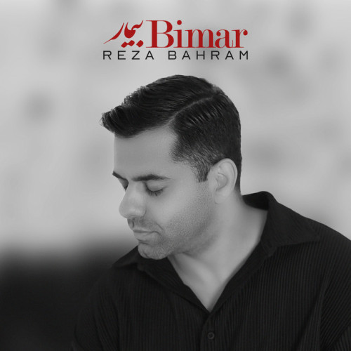 Bimar