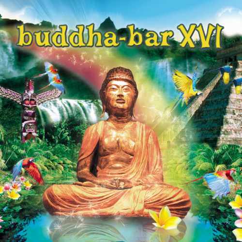 If You Go Away (feat. Shirley Bassey)