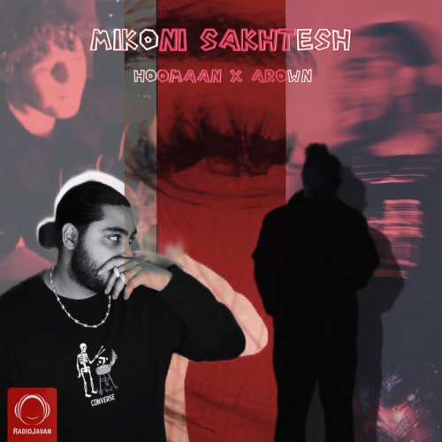 Mikoni Sakhtesh