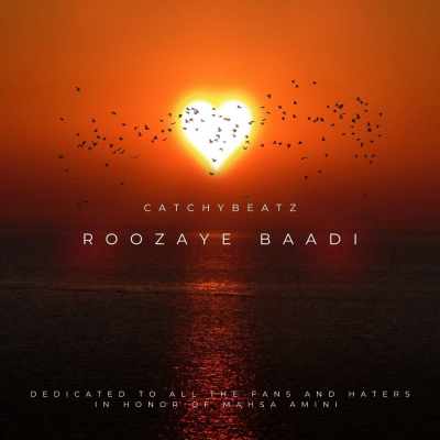 Roozaye Baadi (Freestyle)