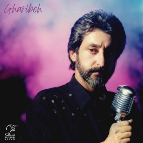Gharibeh