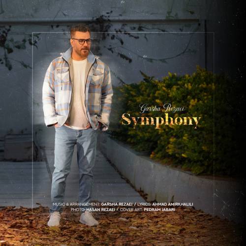 Symphony