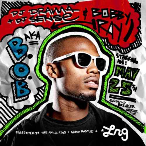 دانلود آهنگ Nothing on You از B.o.B & Bruno Mars