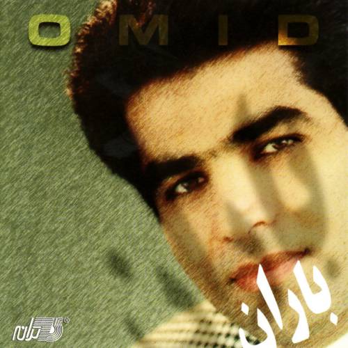 دانلود آهنگ Baran از omid