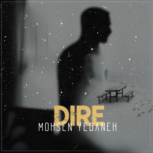 DIRE