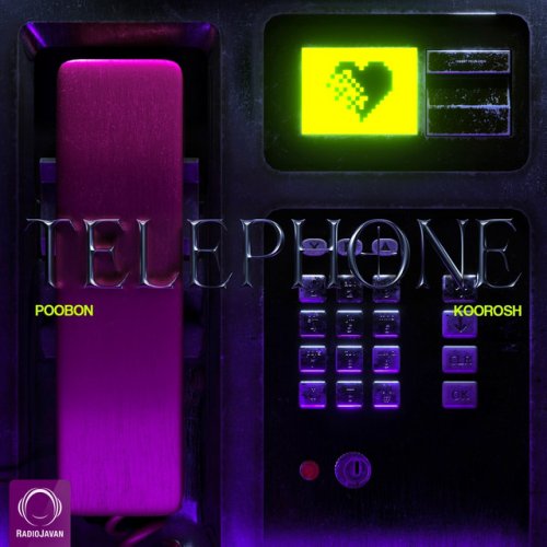 Telephone
