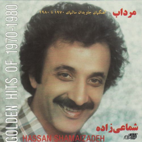 Aghaghi