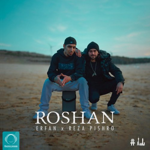 Roshan