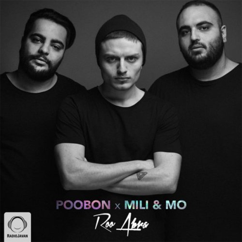 Roo Abra