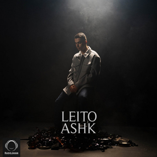 Ashk