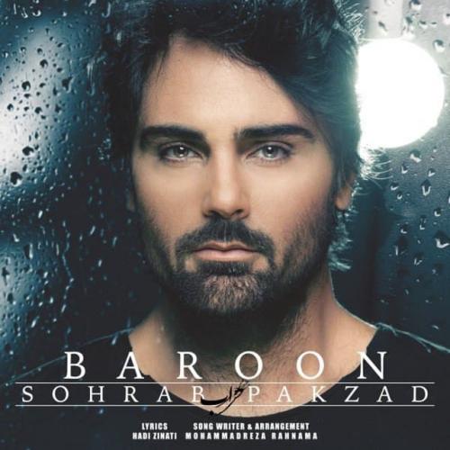 دانلود آهنگ Baroon از Sohrab Pakzad