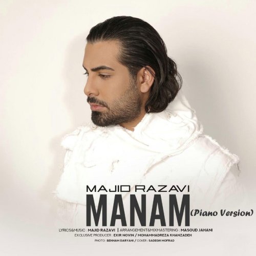 دانلود آهنگ Manam - Piano Version از Majid Razavi