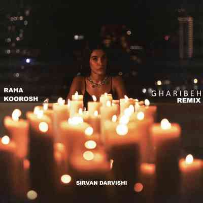 Gharibe (Remix)