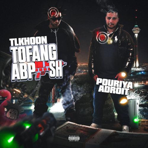 TOFANG ABPAASH