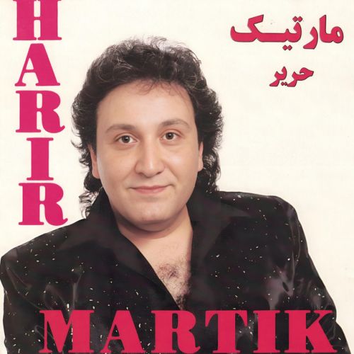 Tolou Az Maghreb