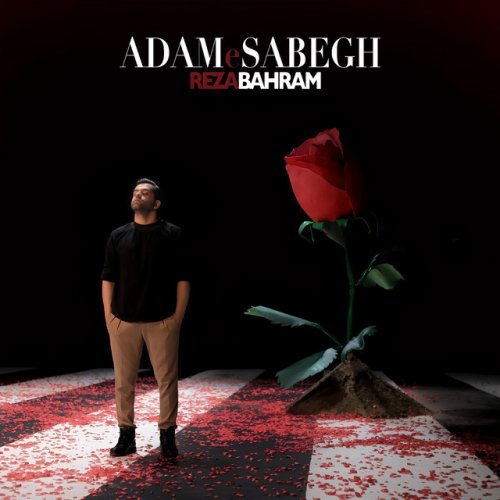 Adame Sabegh
