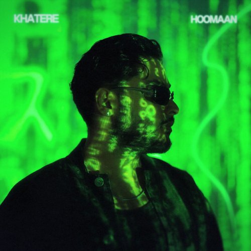 Khatere