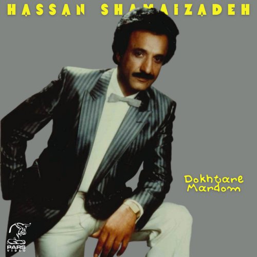 دانلود آهنگ Gharibeh از Hassan Shamaizadeh