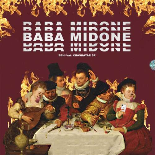 Baba Midone
