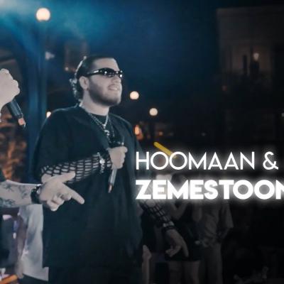 دانلود آهنگ Zemestoon (Live Performance) از Hoomaan & Arown