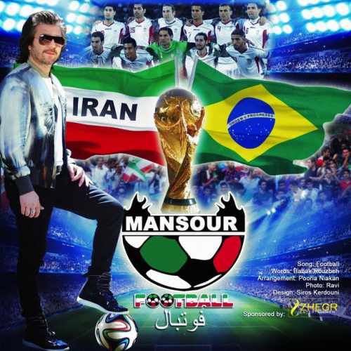 دانلود آهنگ Football از Mansour