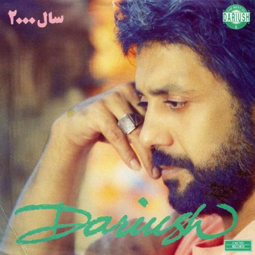 دانلود آهنگ Soghoot از Dariush