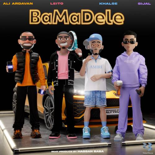 Ba Ma Dele