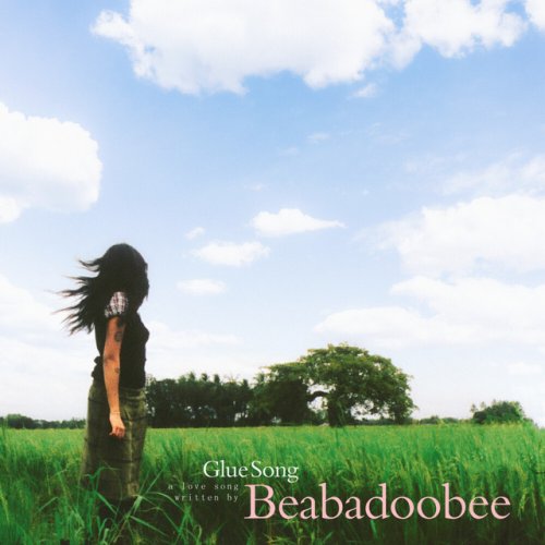 دانلود آهنگ Glue Song از beabadoobee