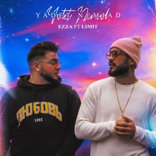 دانلود آهنگ Yadet Nemiad از Ezza & Limit