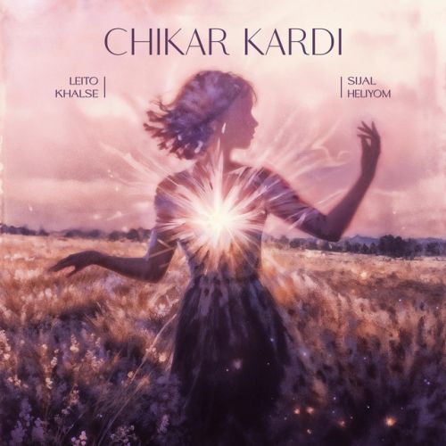 Chikar Kardi