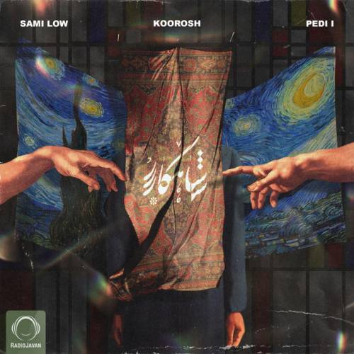 دانلود آهنگ Shahkar از Koorosh & Pedi I & Sami Low