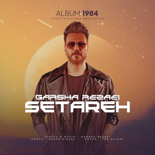دانلود آهنگ Setareh از Garsha Rezaei