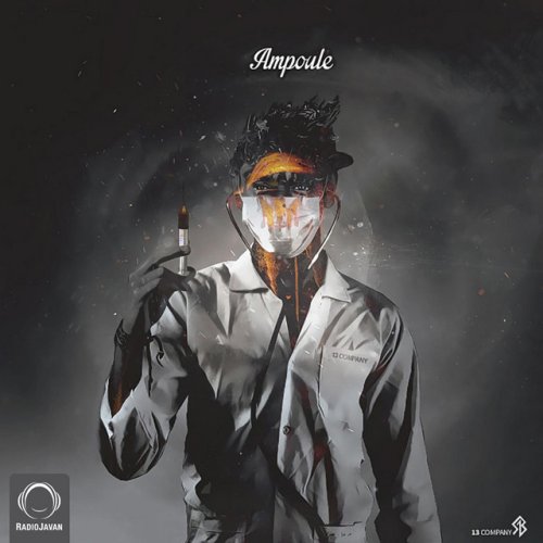 Bayad Raft (feat. Behzad Leito)