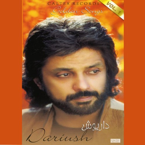 دانلود آهنگ Masloob از Dariush