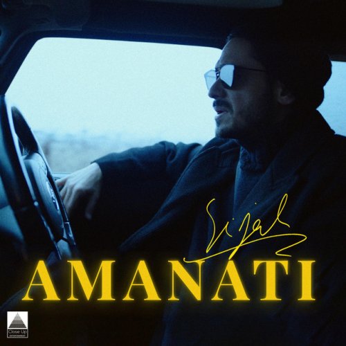 دانلود آهنگ Amanati از Sijal
