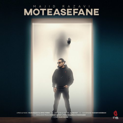 دانلود آهنگ Moteasefane از Majid Razavi