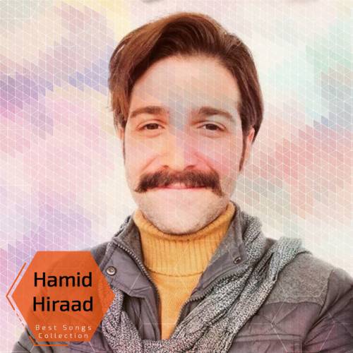 دانلود آهنگ Delaaram از Puzzle Band & Hamid Hiraad