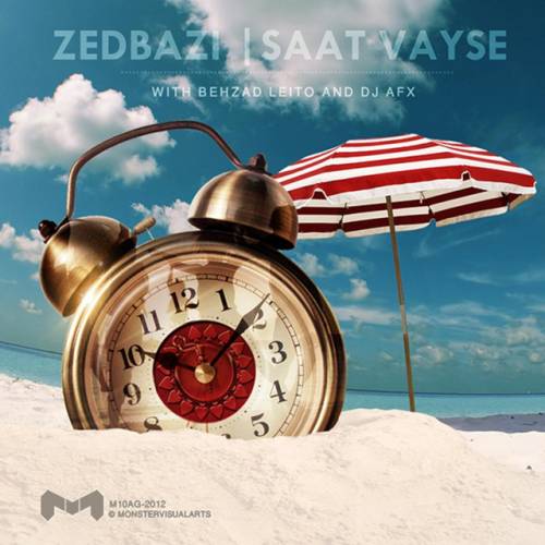 دانلود آهنگ Saat Vayse از Zedbazi & Behzad Leito & AFX