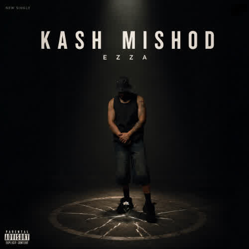 دانلود آهنگ Kash Mishod از Ezza