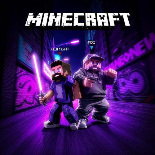 دانلود آهنگ MINECRAFT از Alipasha & PDC