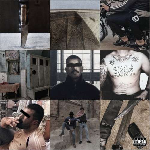 دانلود آهنگ East Face از Big Shaggy