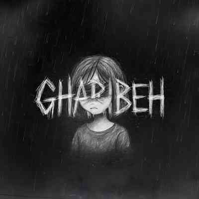 Gharibeh