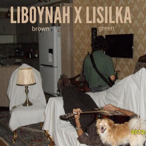 Feel Your Love Again
