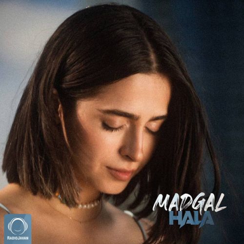 دانلود آهنگ Hala از Madgal