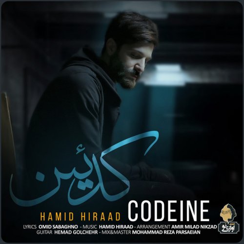 دانلود آهنگ Codein از Hamid Hiraad